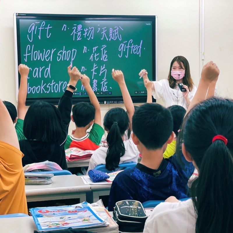 在有趣的互動下　激發語文能力