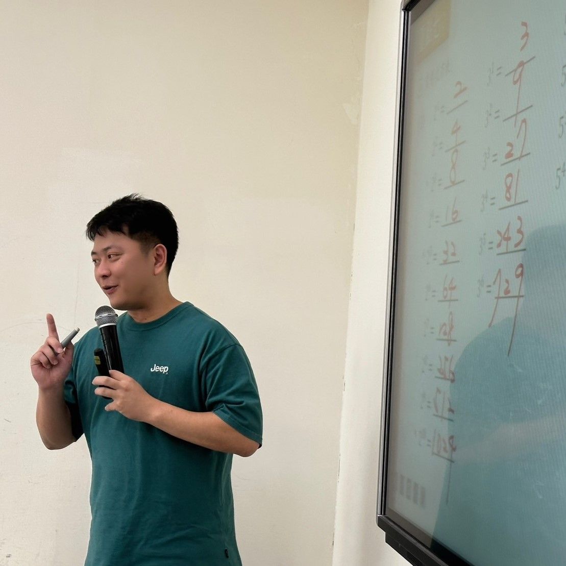從宏觀到微察 輕輕鬆鬆掌握自然